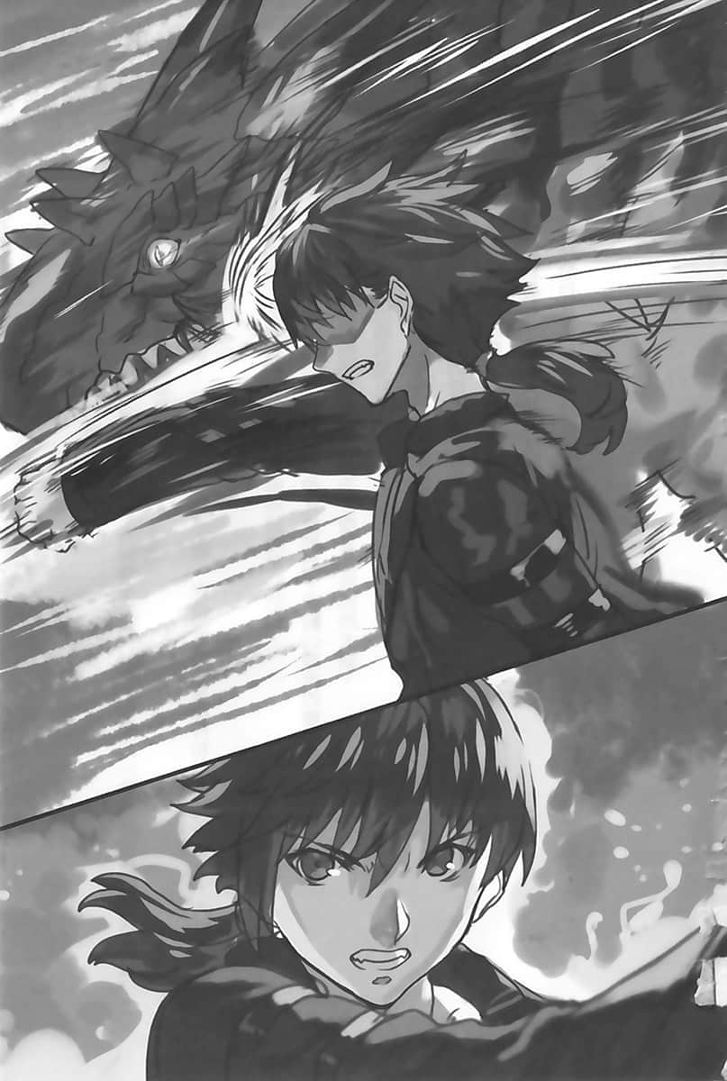 《消灭魔王的龙骑士》2 插图（9）