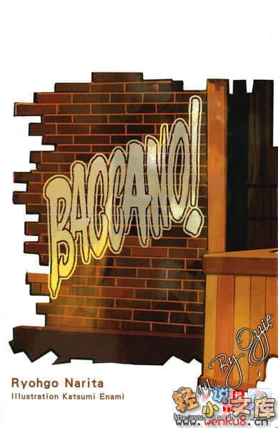 《BACCANO！大骚动》1 The Rolling Bootlegs 插图（2）