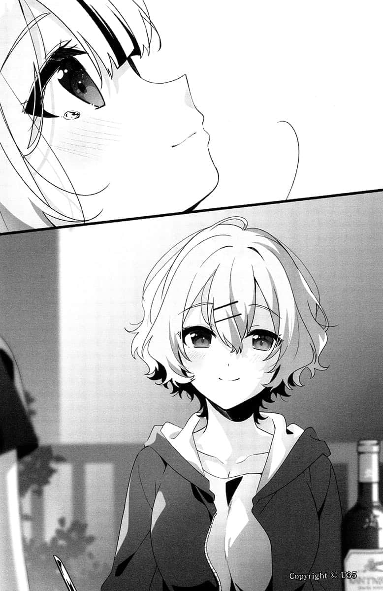 《截稿日之前，百合的进度特别快》1 插图（13）