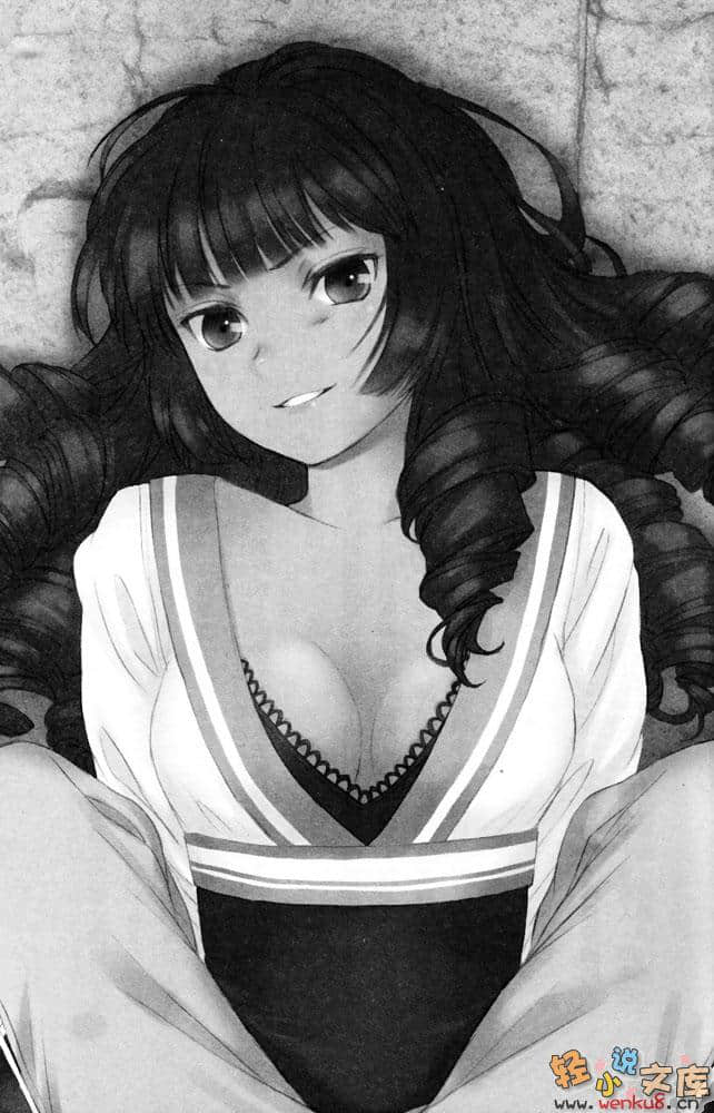 《我心之剑》4 插图（5）