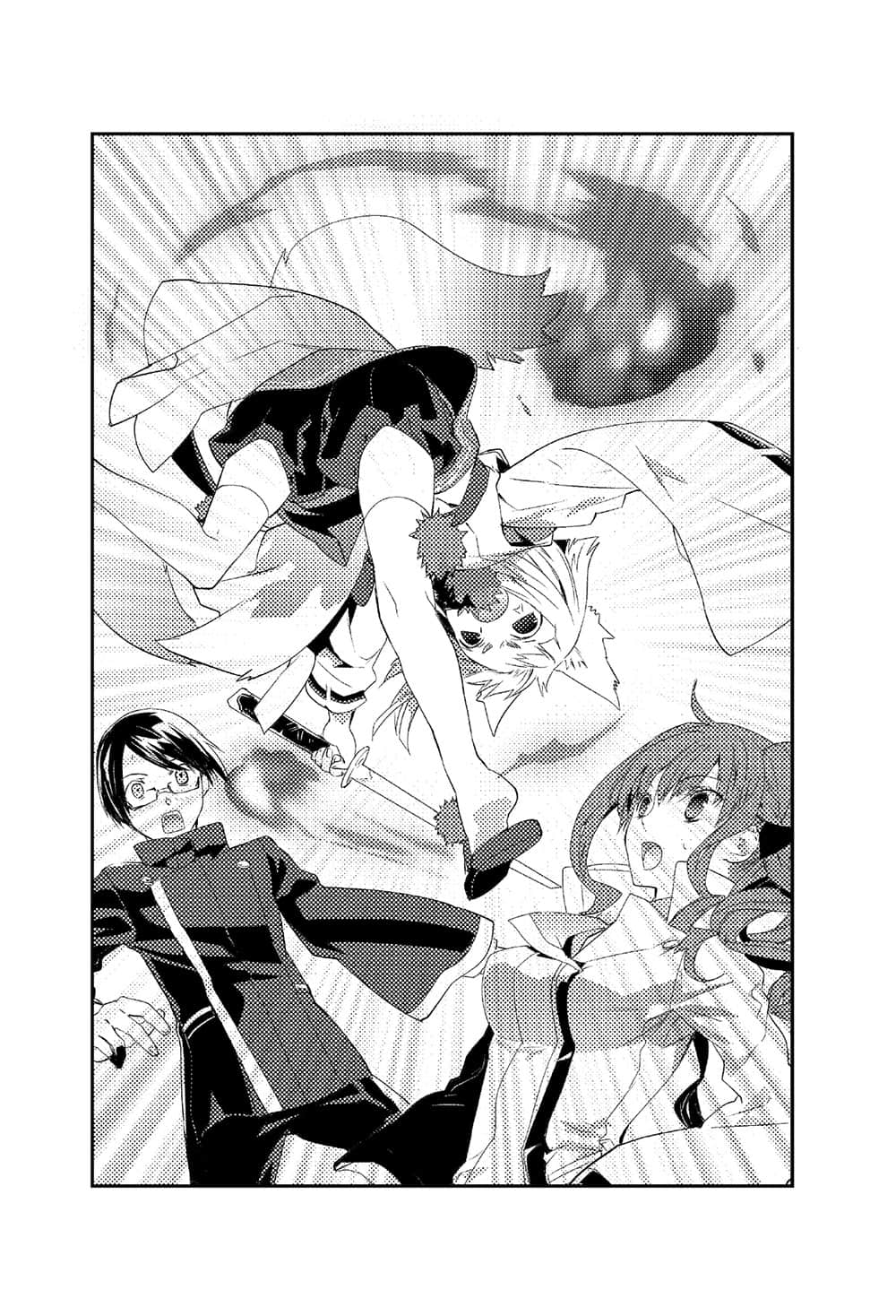 《东京暗鸦》4 GIRL RETURN＆days in nest I 二章 传闻中的两人插图（1）