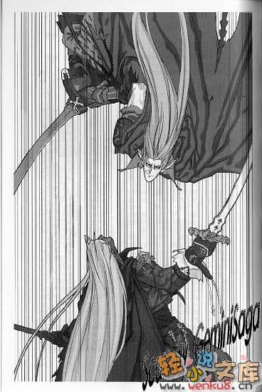 《白貌传道师》1 插图（11）