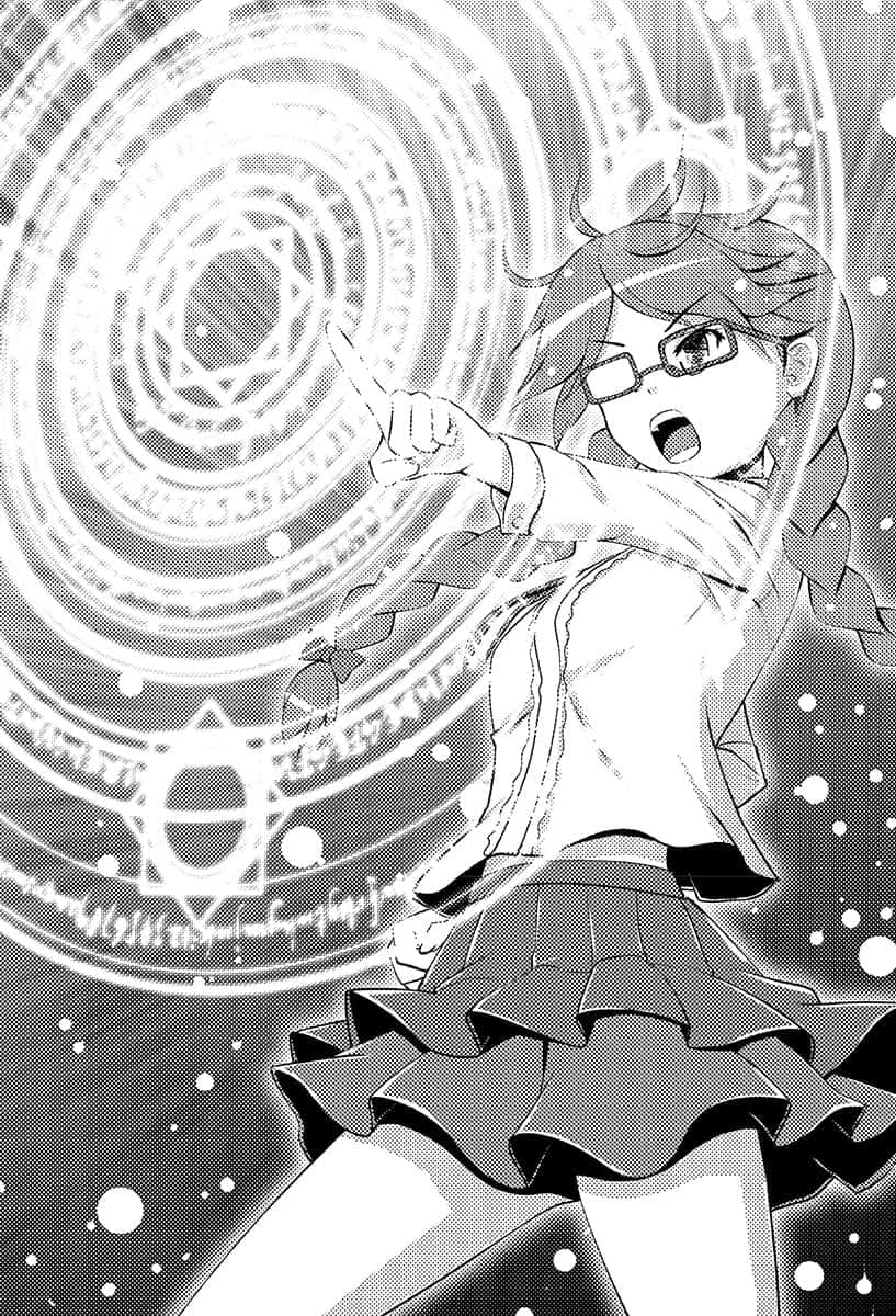 《魔王学校里只有我是勇者!?》第十堂课 三章 勇者与魔王的总体战•解除封印的沉眠龙王！插图（3）