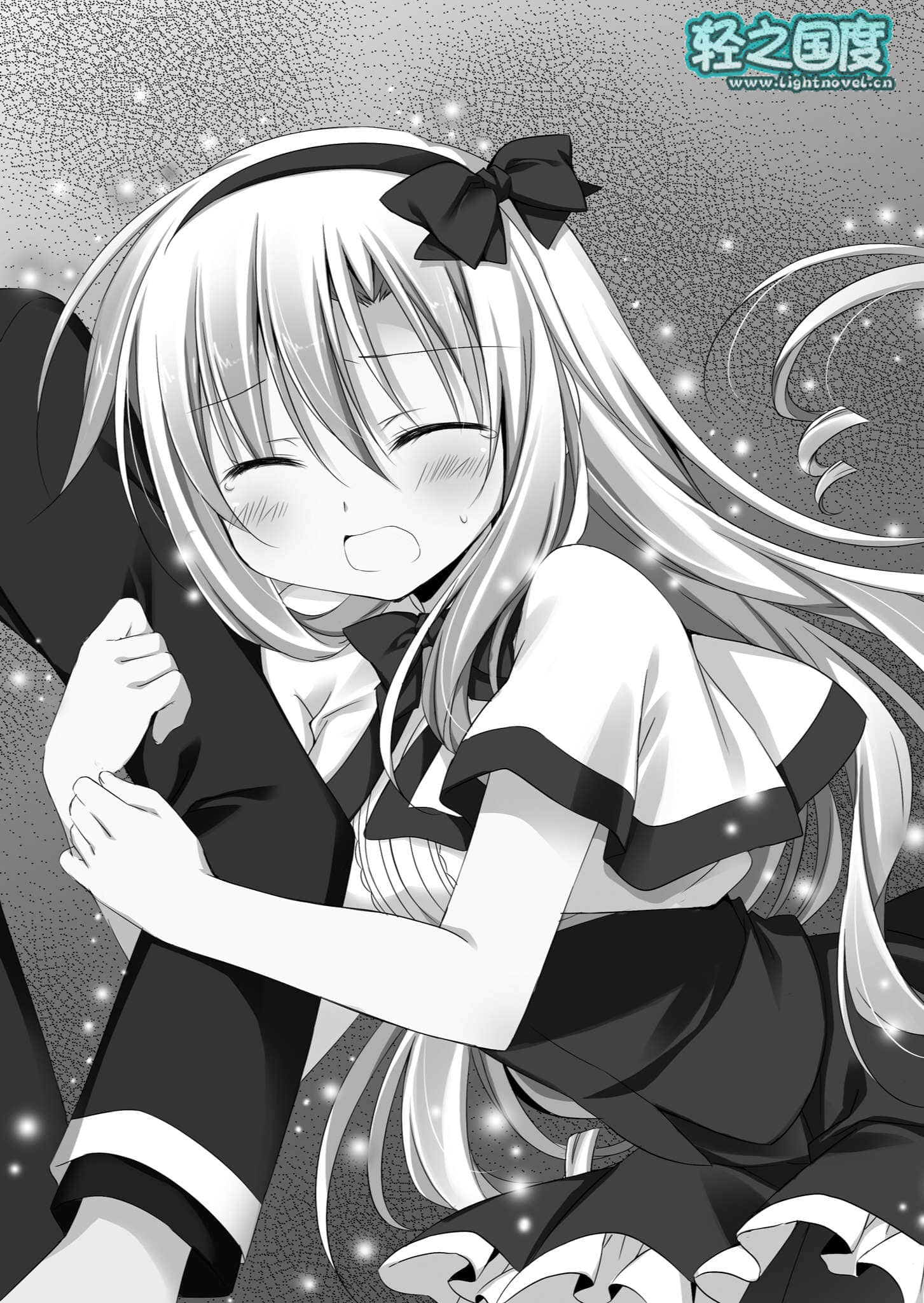 《铳皇无尽的法夫纳》13 星尘之啸 插图（13）