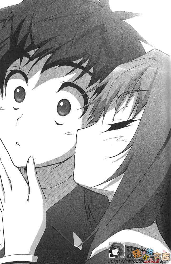 《龙之界点》10 女主角是谁!? 插图（16）