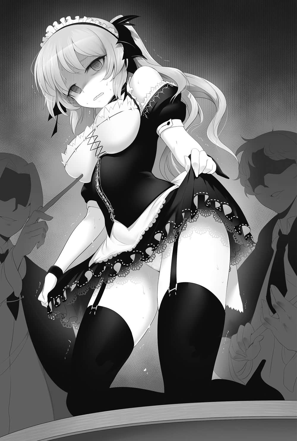 《田中 ～年龄等于单身资历的魔法师～》2 插图（9）