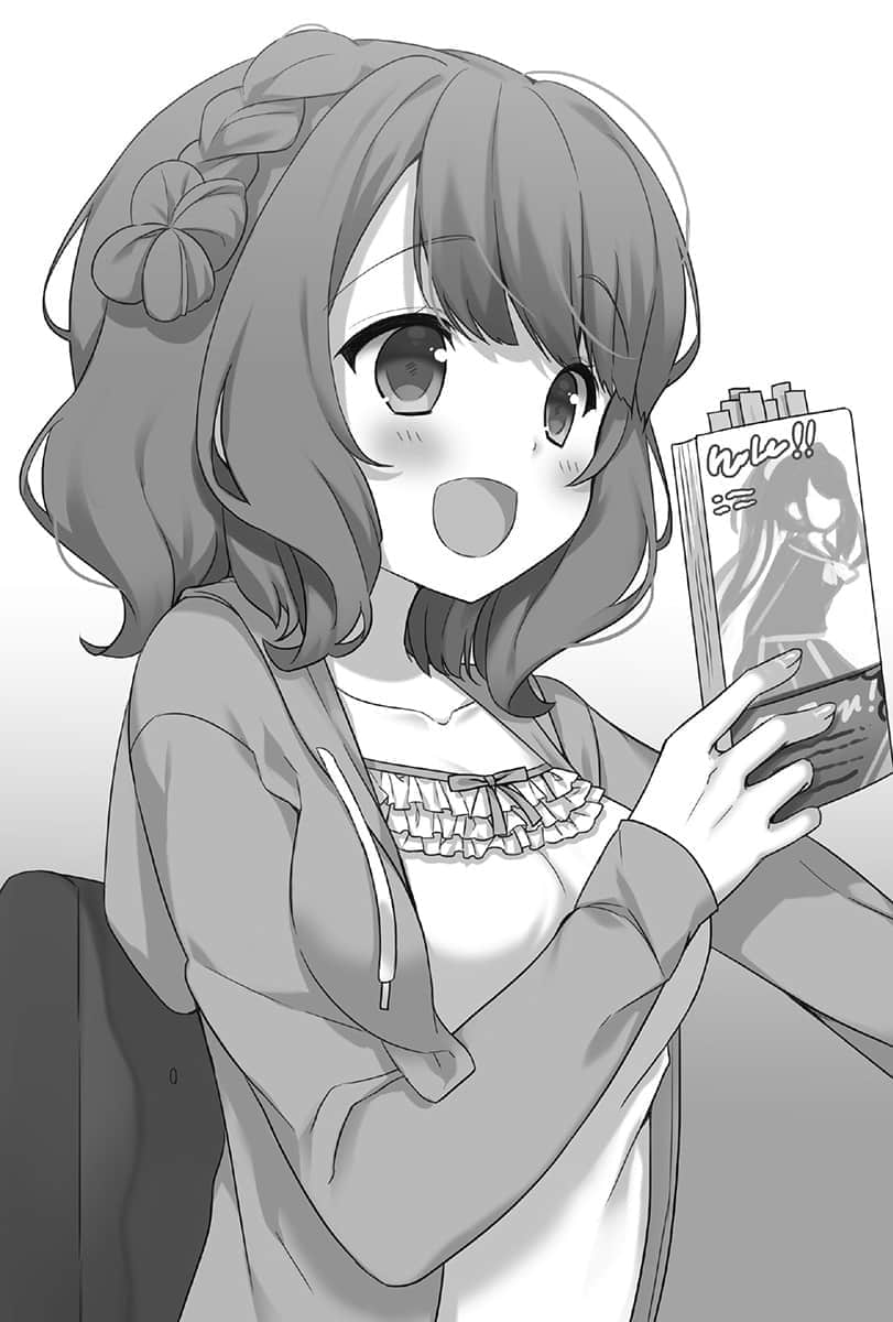少女编号小说插图（23）