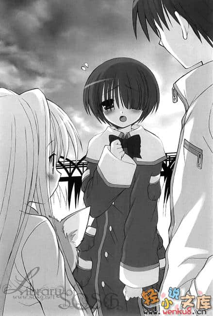 《C3魔幻三次方》4 插图（9）