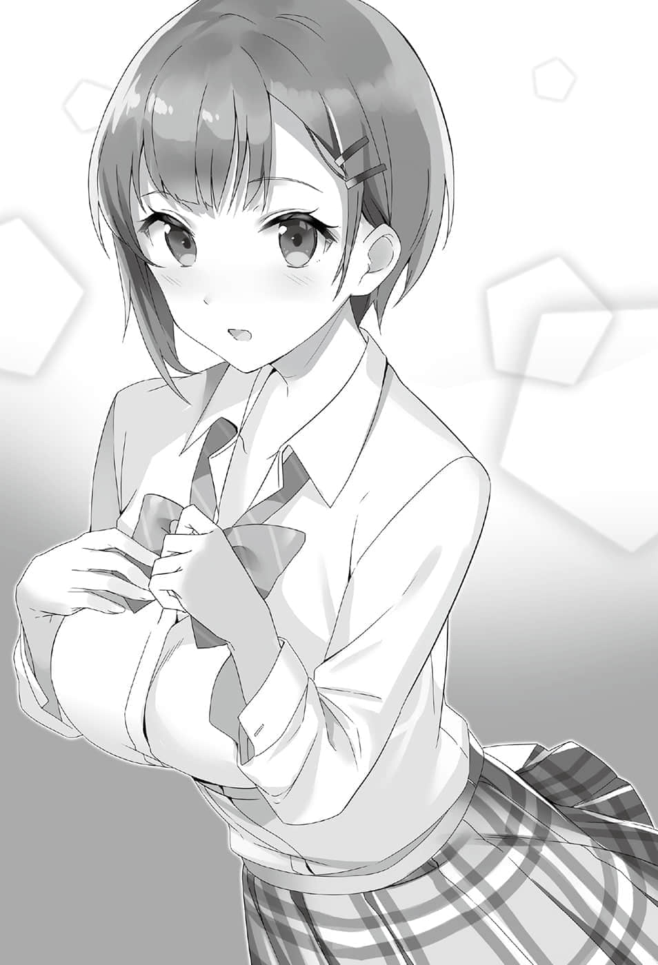 好感度120%的北条同学似乎愿意为我做任何事……小说插图（11）