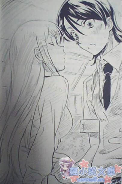 《机动战士高达00》2 高达捕获计划 插图（16）