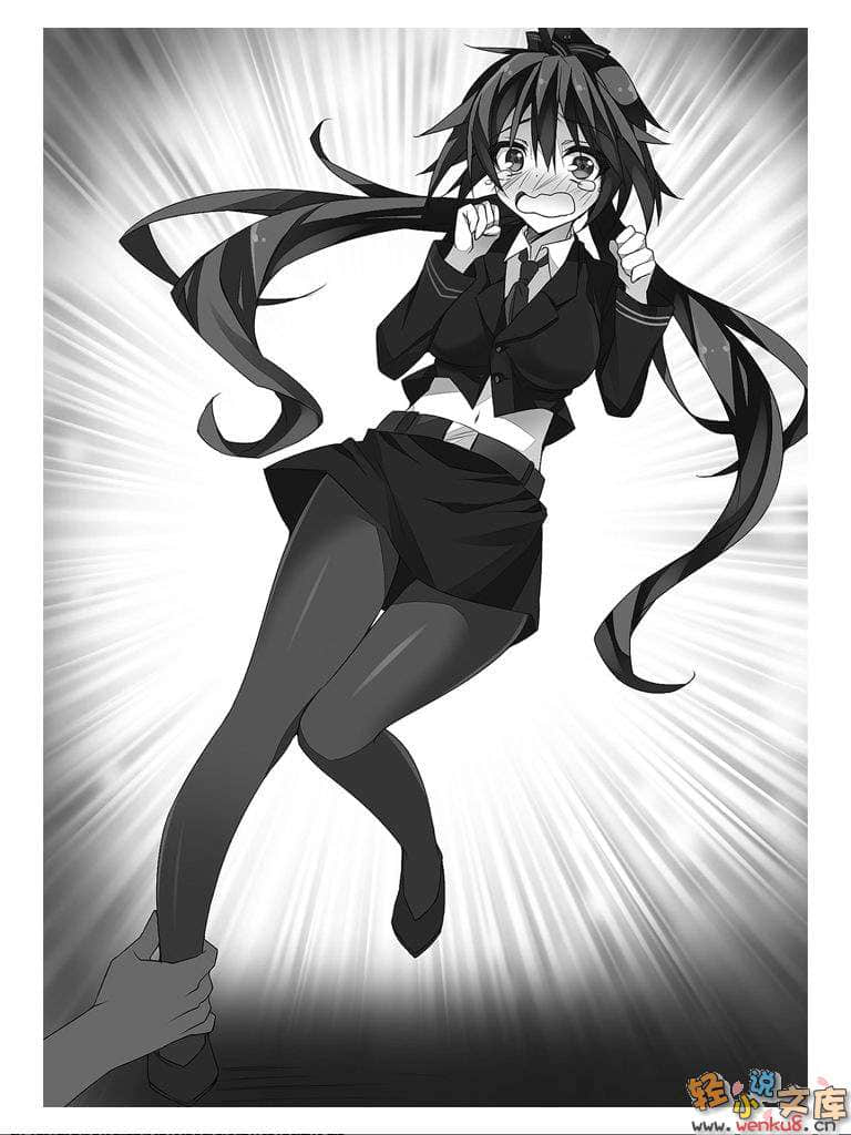 《想變成宅女，就讓我當現充！》7 插圖（7）