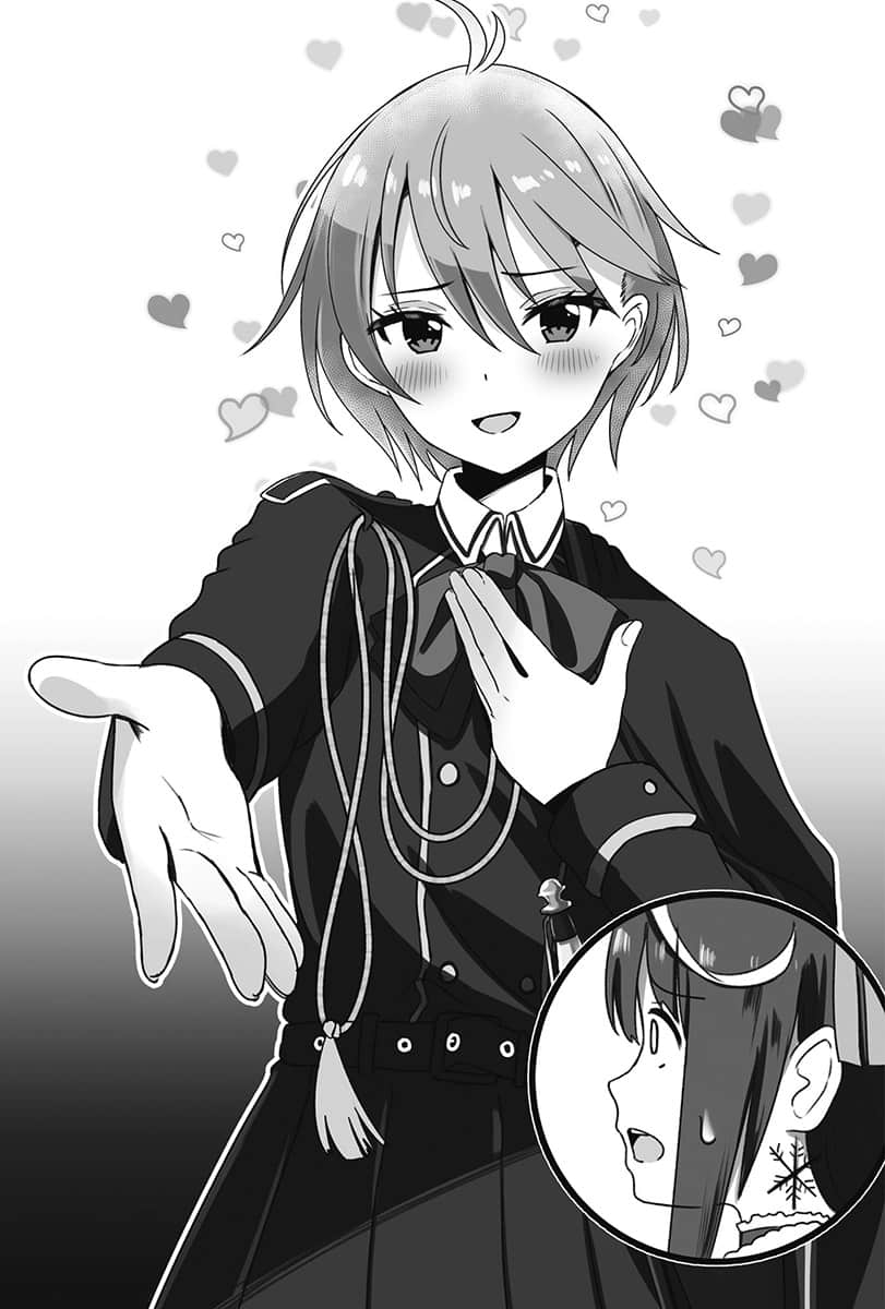 《身为VTuber的我因为忘记关台而成了传说》2 序章插图（1）