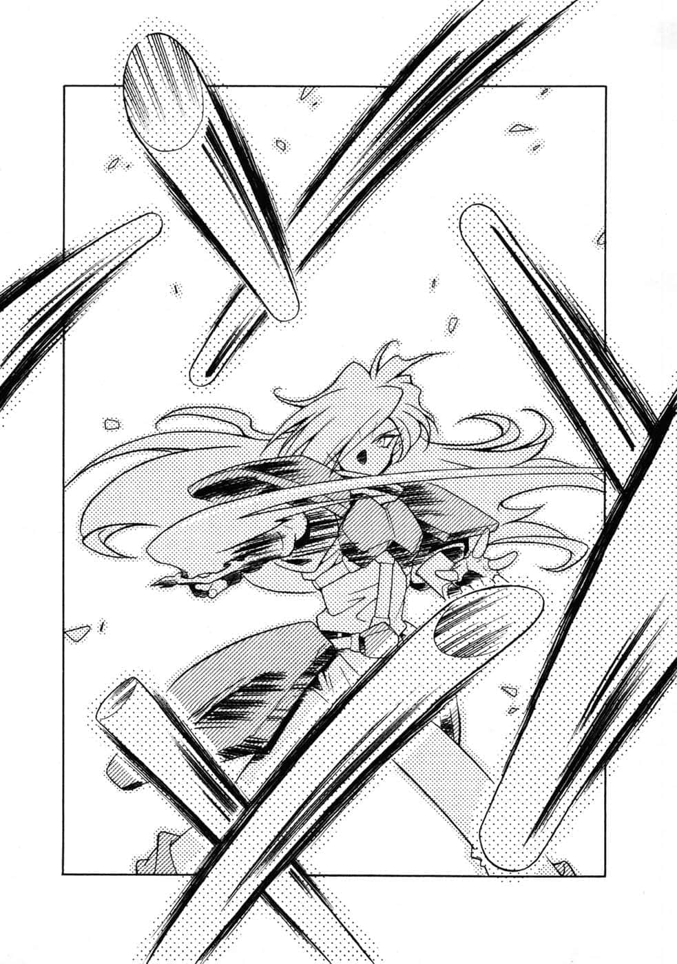 《Slayers！秀逗魔法士》13 降魔征途的路标 插图（11）