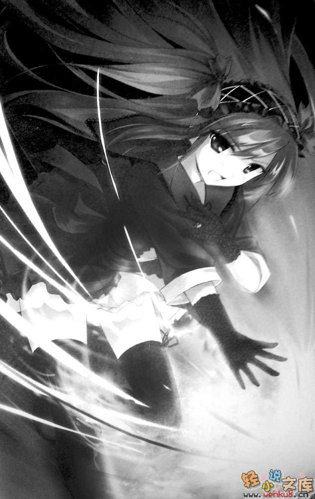 《因此少女以回憶爲食》1 插圖（11）