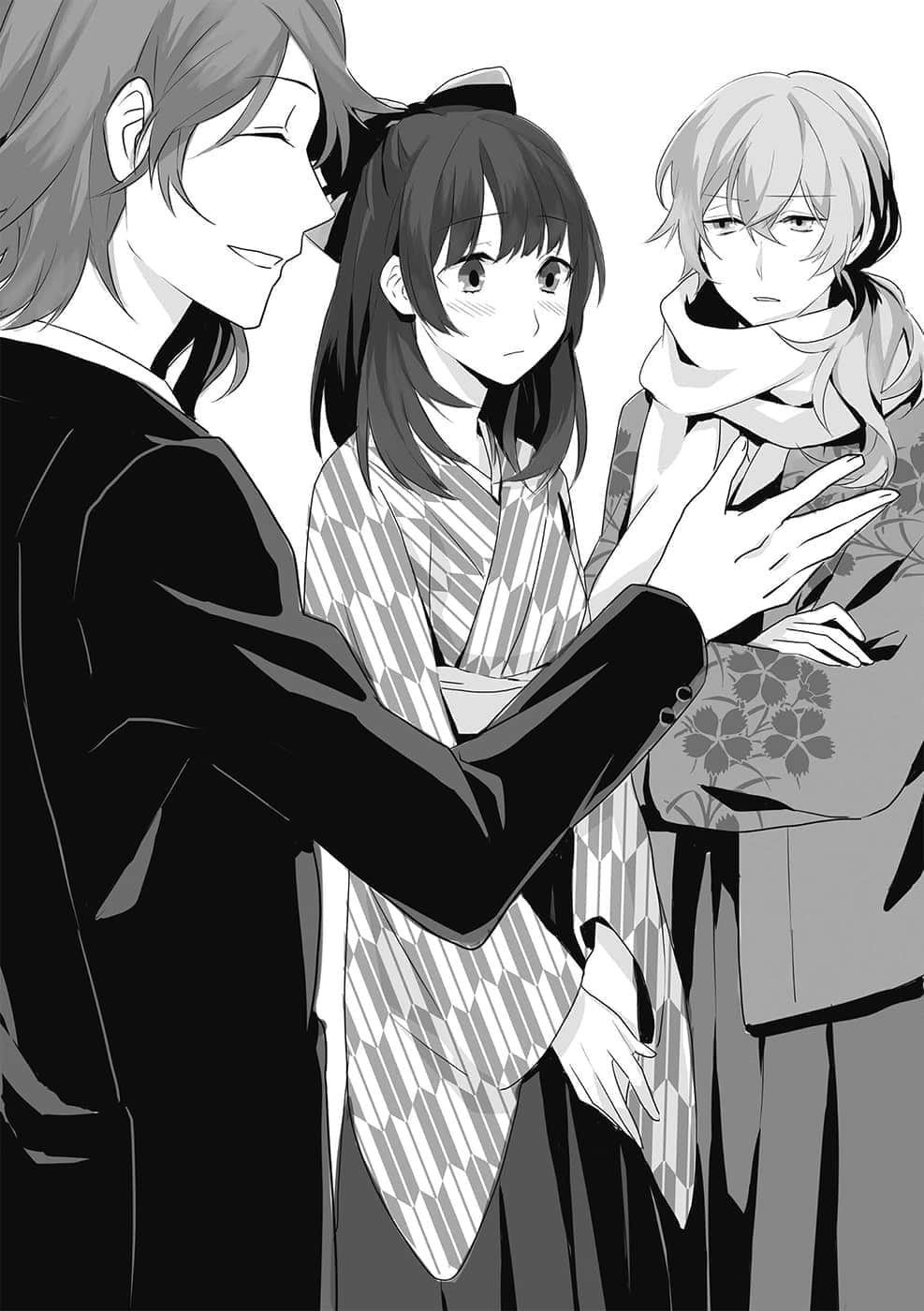 《明治东京恋伽》1 红月夜的婚约者 插图（5）
