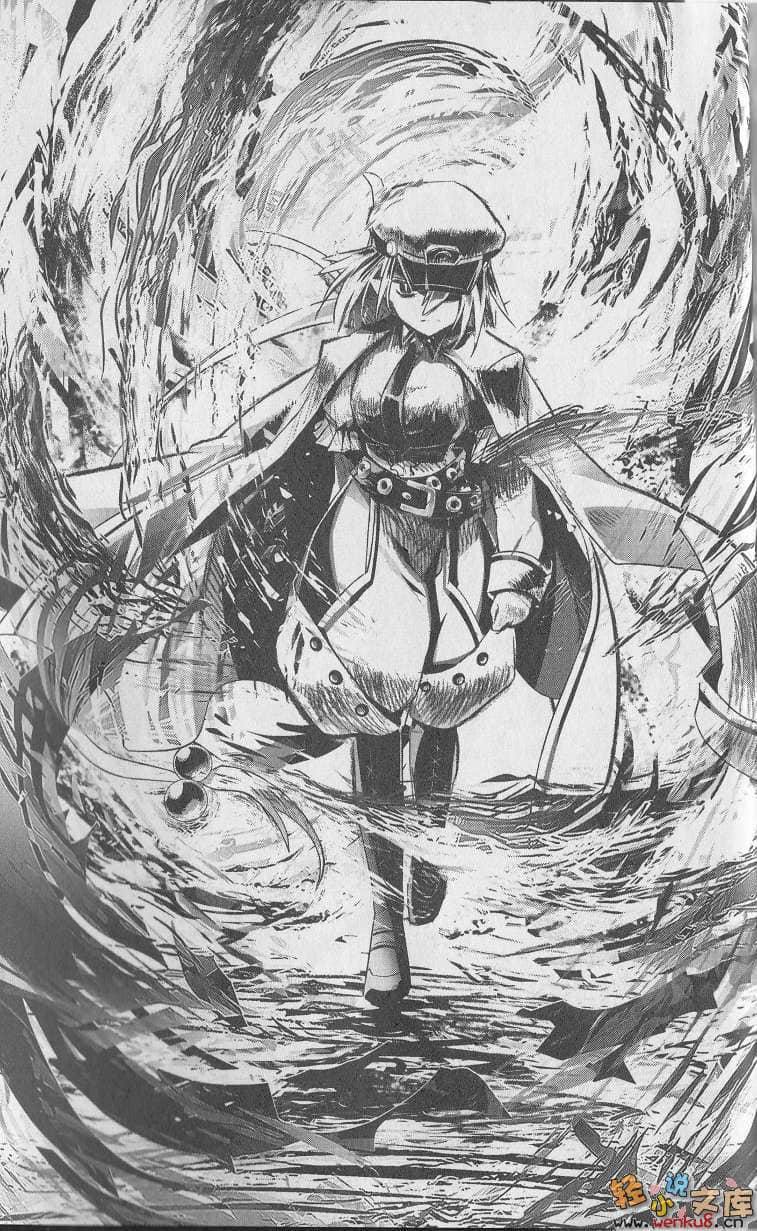 《超钢女雪拉》12 堇色乐章、天空的魔弹射手 插图（10）