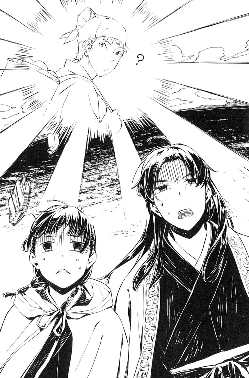 《药师少女的独语》12 插图（19）