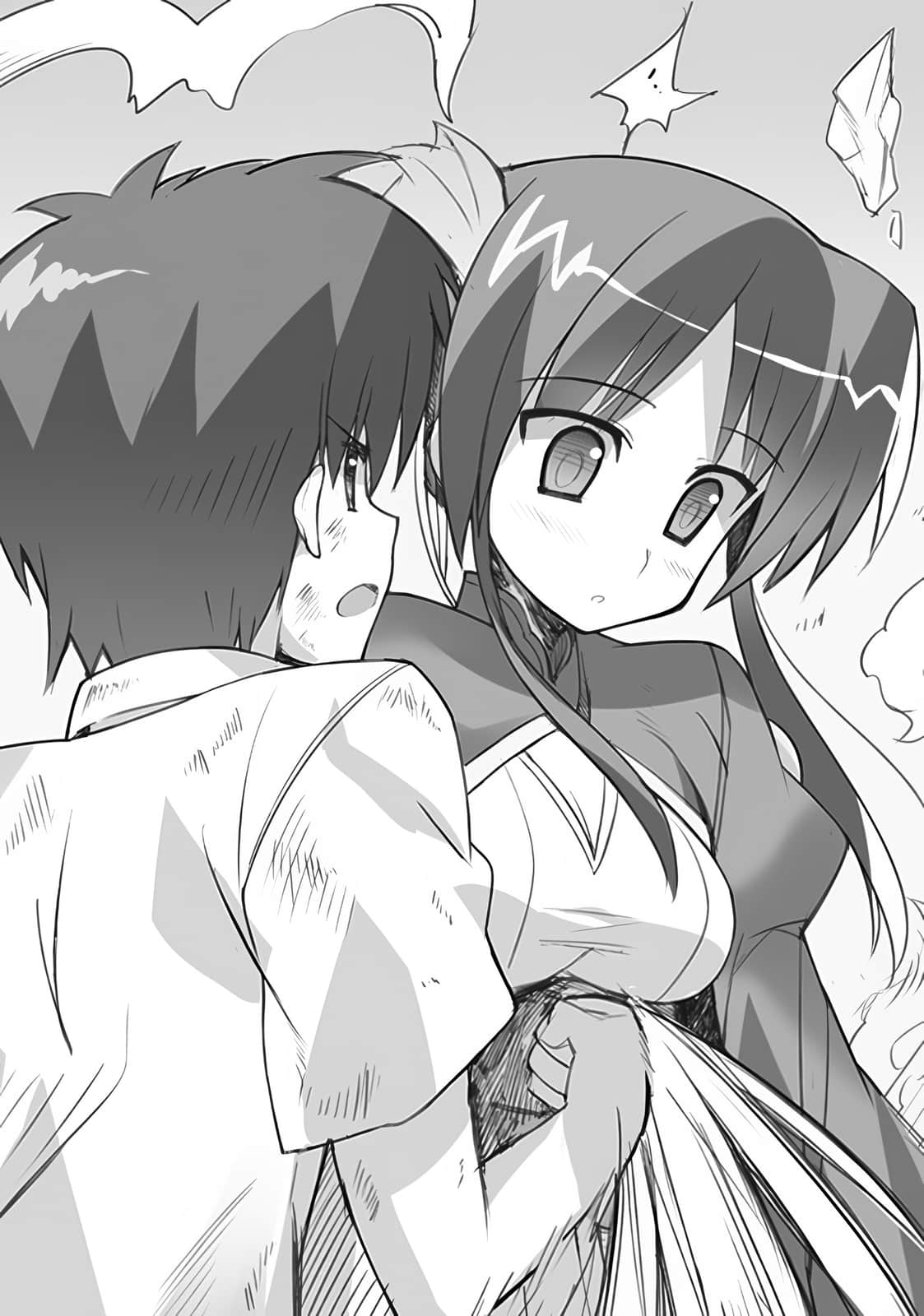 《Campione 弑神者！》6 神山飞凤 插图（16）