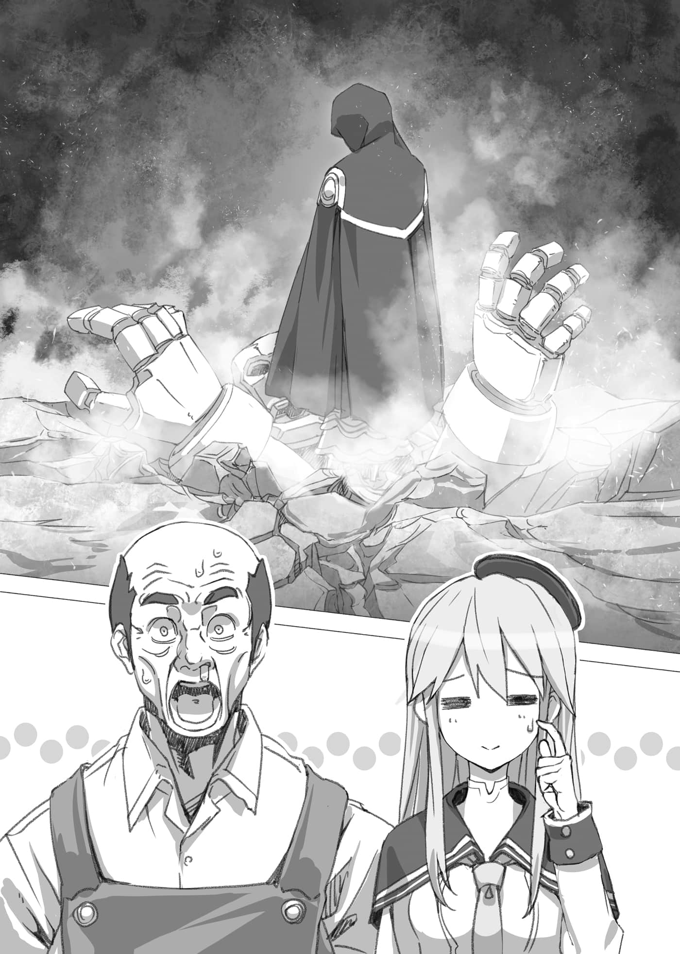 《野生的大魔王出现了！》1 插图（7）