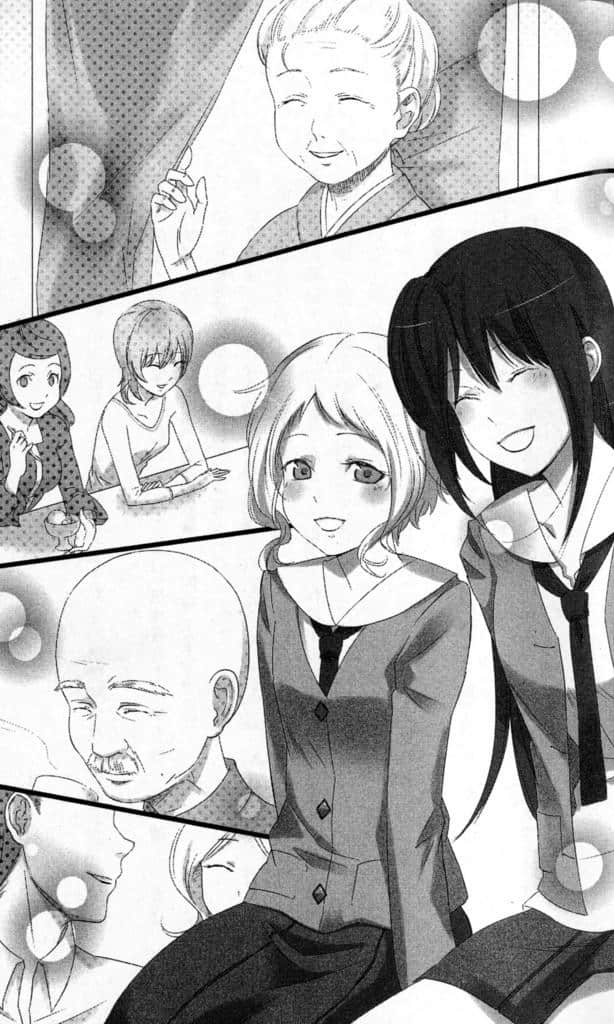 《香草追击 A sweet partner》1 第一章插图（2）