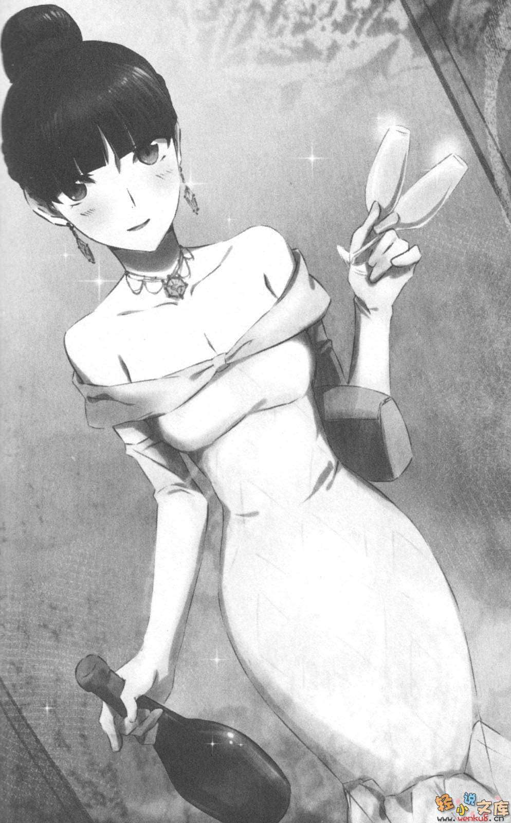 《魔法科高中的劣等生》12 双七篇 插图（16）