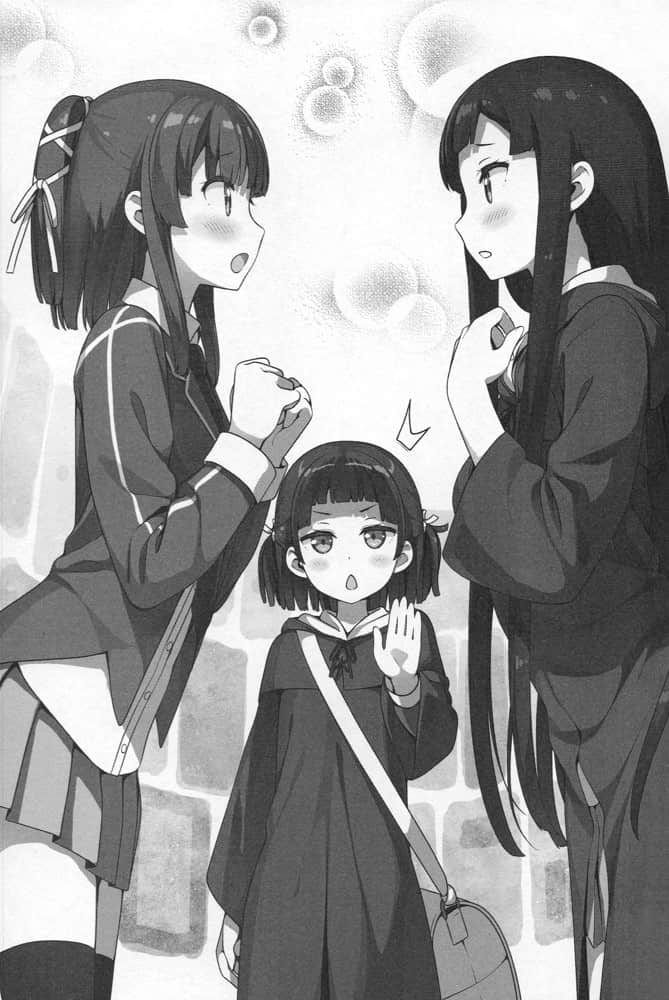 《童话魔法使》2 插图（7）