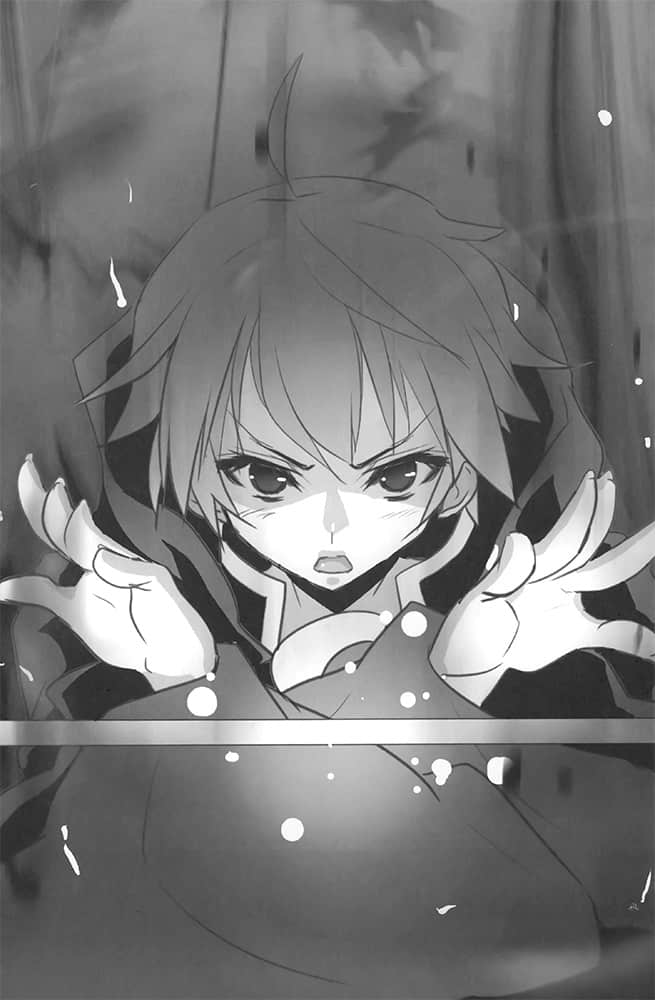 不需要现代魔法的魔术师 和女仆一同开创第二次传说小说插图（12）