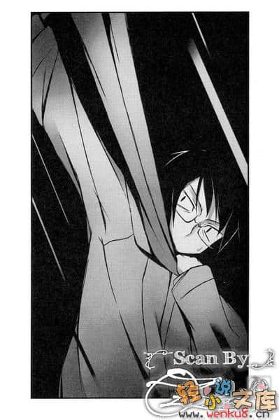 《神之游戏》短篇集 晴／阴／雨／虹 插图（16）