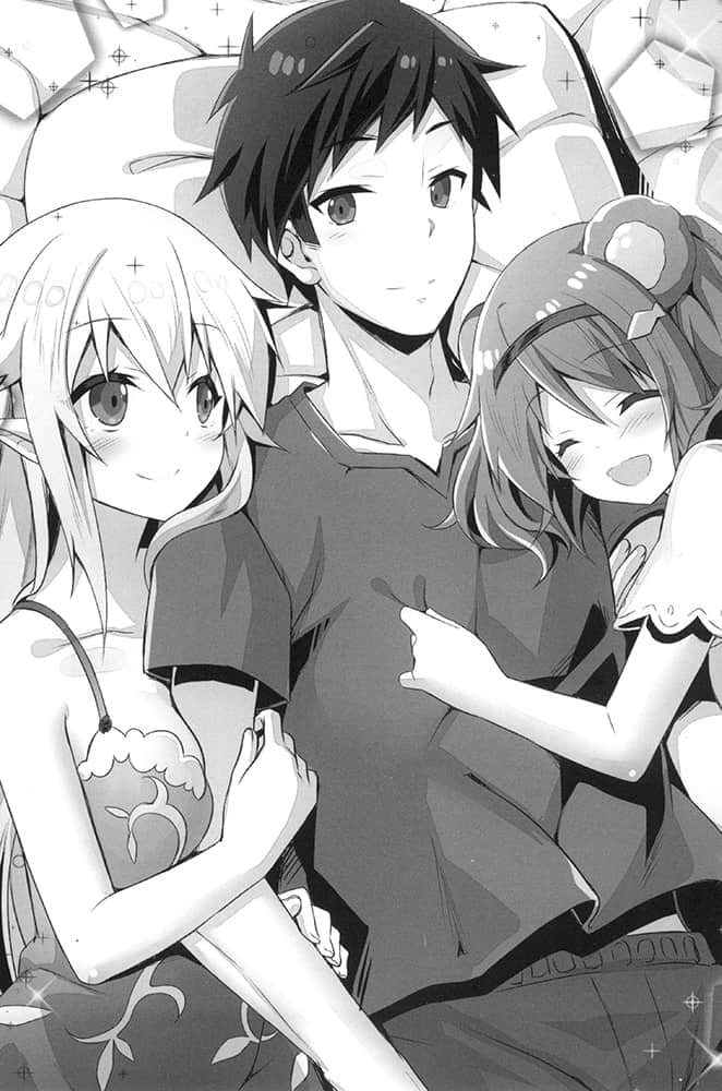 《关于人类是最强种族这件事》2 熊耳少女步步进逼 插图（8）