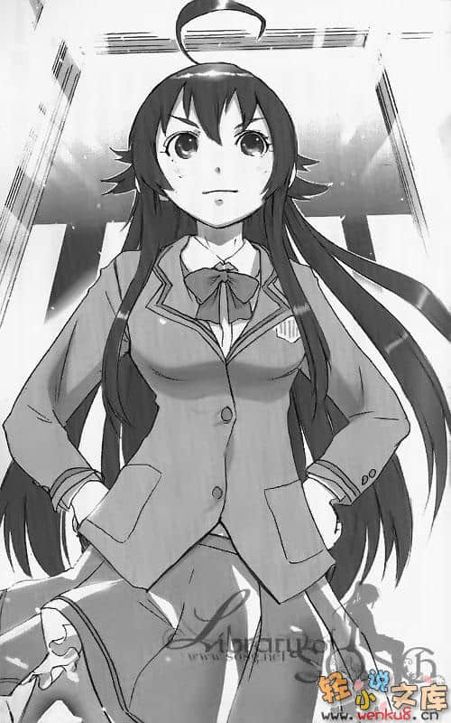 《哈羅，天才少女》1 插圖（12）