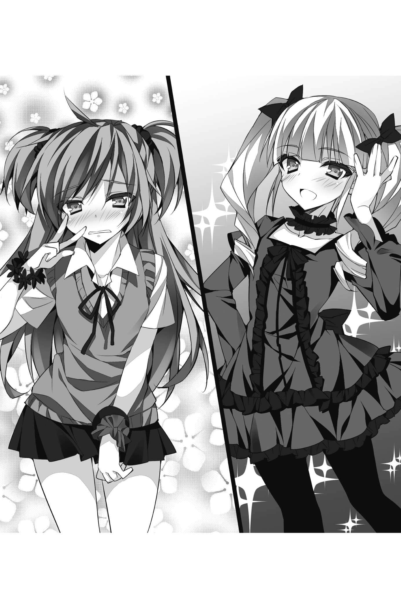 《想變成宅女，就讓我當現充！》外傳 小豆END 插圖（12）