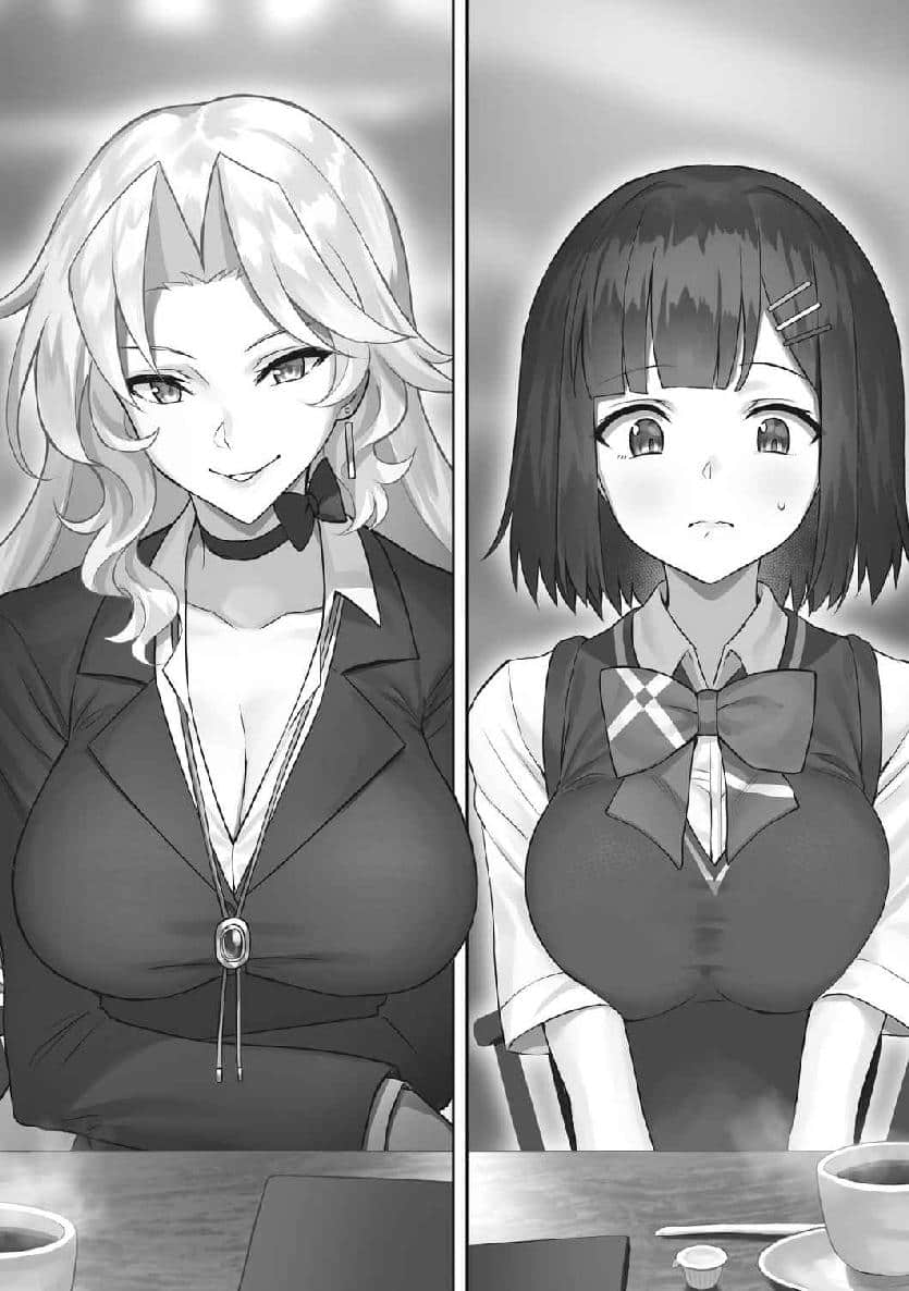 《西野 ~校内地位最底层的异能世界最强少年~》7 〈合租生活 一〉插图(1)