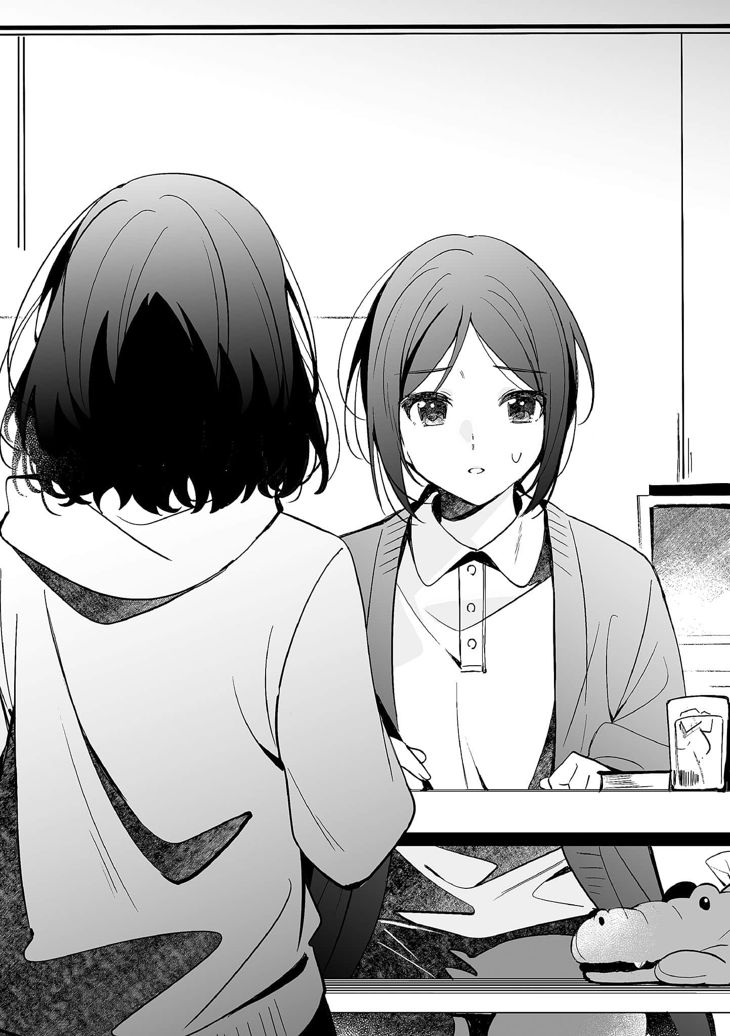 《我买下了与她的每周密会 ～以五千圆为借口，共度两人时光～》4(网译) 第3话 仙台所知道的事插图（1）