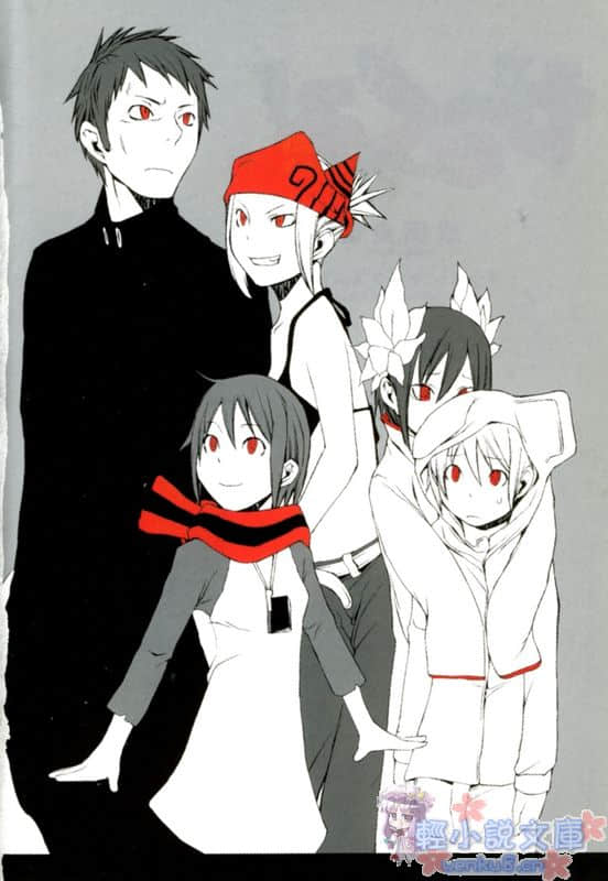 《越佐大桥》4 Girl＆Ghoul!~下 插图（3）