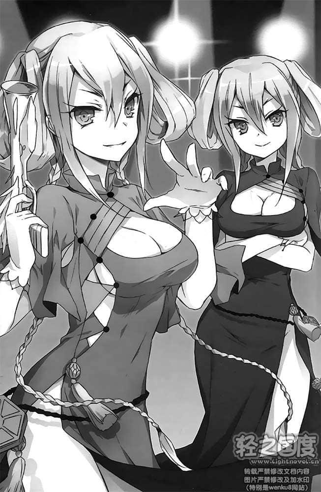 《IDOLISING偶像擂台！》2 插图（12）