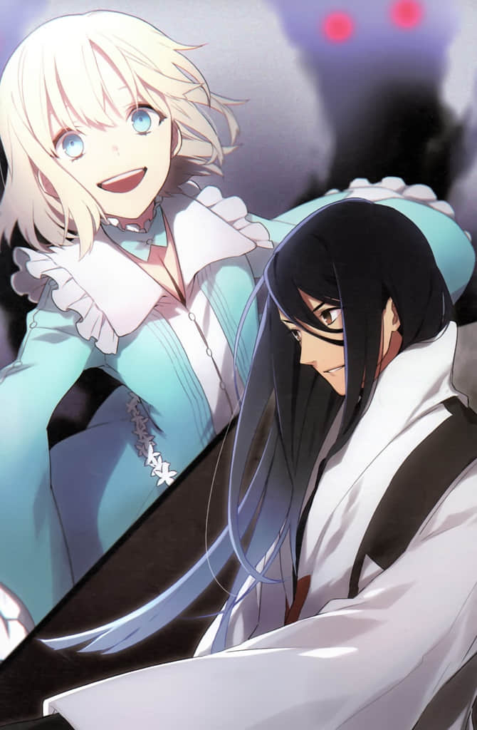 《Fate Prototype 苍银的碎片》2 Best Friend 插图（12）