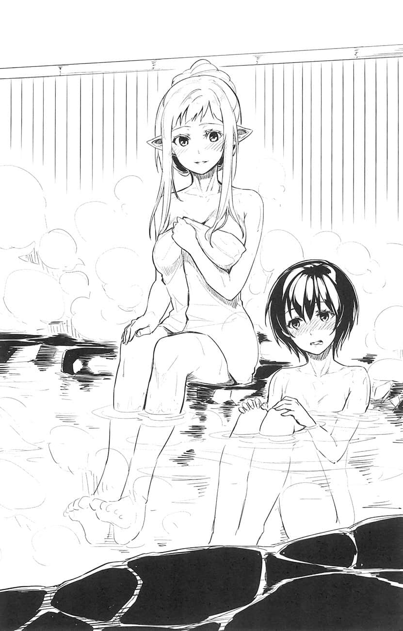 《黑之召唤士》4 纯洁冰姬 特别篇 梦幻秘汤插图（1）