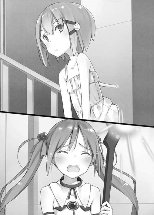 《三坪房间的侵略者!?》25 插图（6）