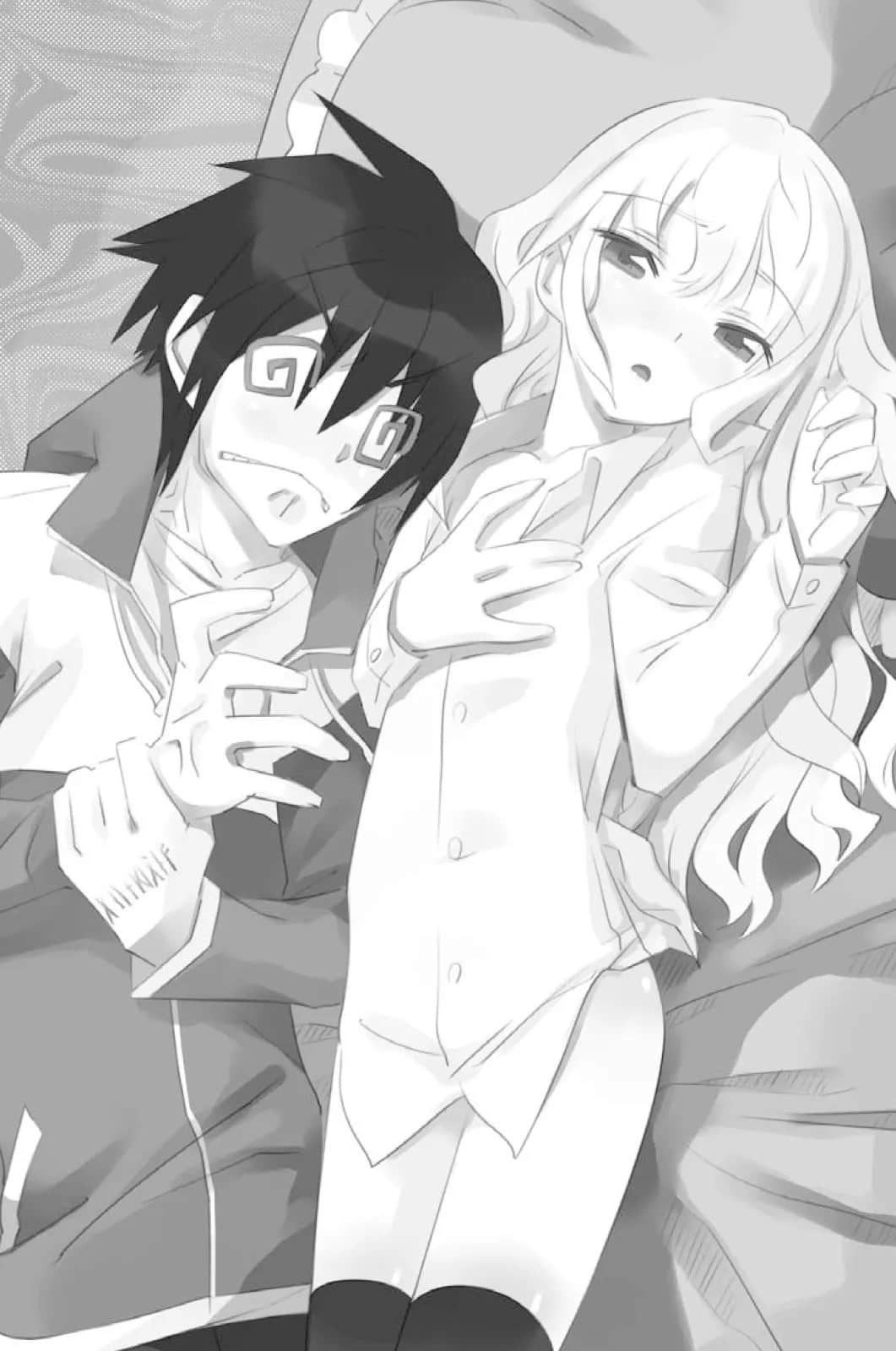 《零之使魔》4 誓约的水精灵 插图(12)