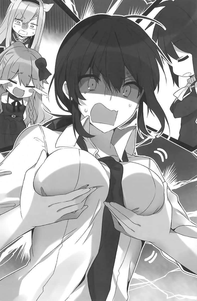 《不正经的魔术讲师与禁忌教典》8 第一章 葛伦1／2插图（1）