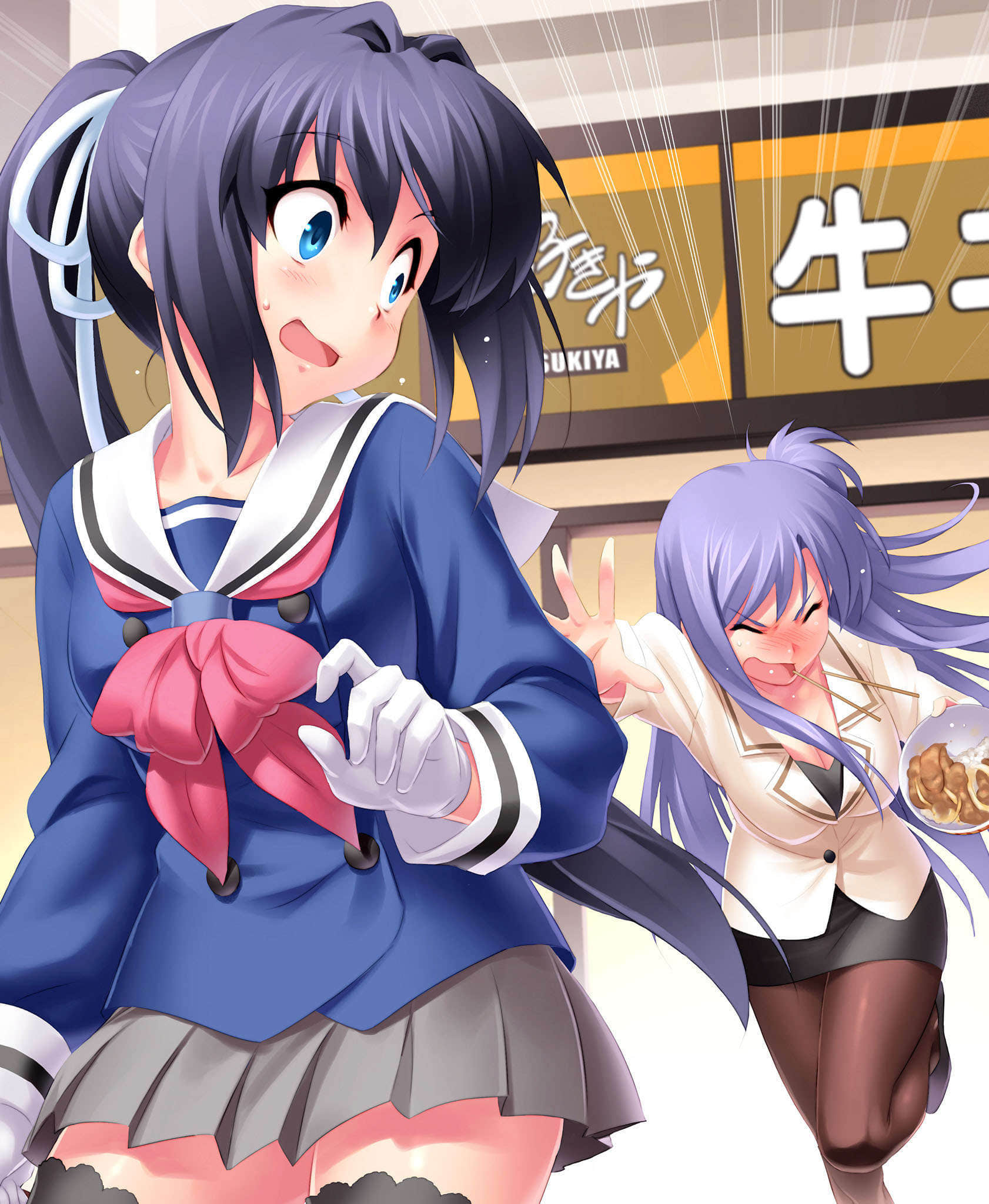 Official Another Story Rewrite ～在树叶飘摇轻语的小径～小说插图（32）