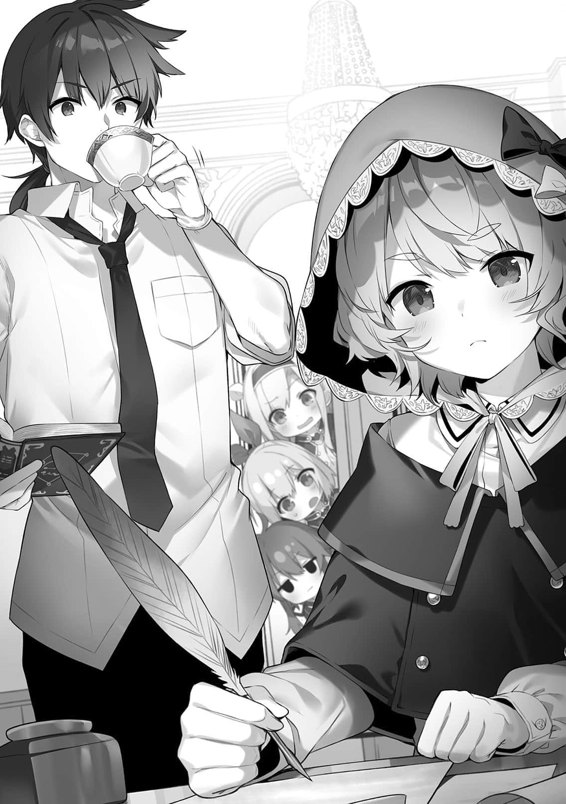 不正经的魔术讲师与追想日志小说插图（152）