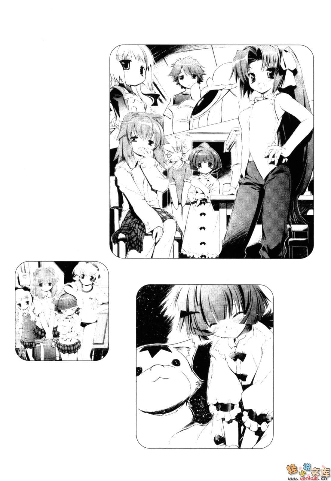 电击!!神盾5少女小说插图（10）