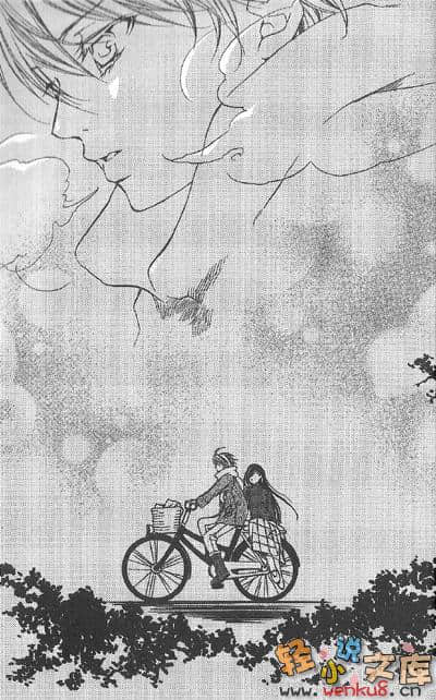 《聖母在上》22 未來的白地圖 插圖（8）