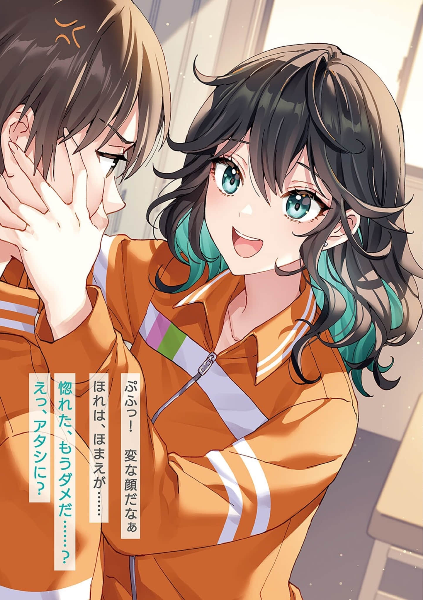 闷黑少女换上爱妻围裙过后小说插图（13）