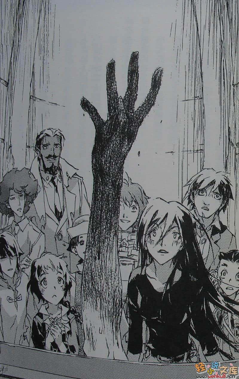 《BLACK BLOOD BROTHERS 黑血兄弟》7 王牙再临 插图（12）