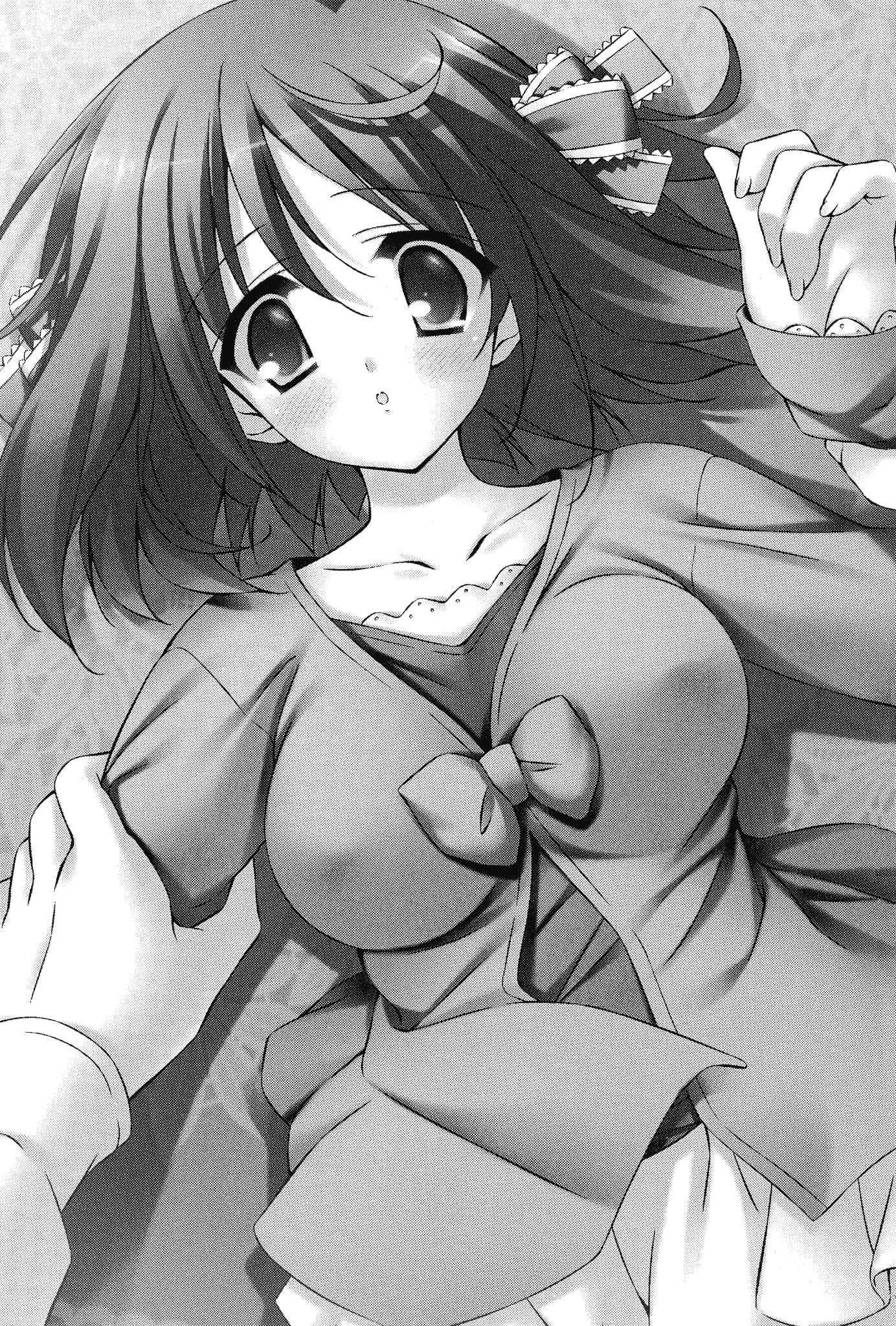 《大小姐×执事！》8 插图（14）