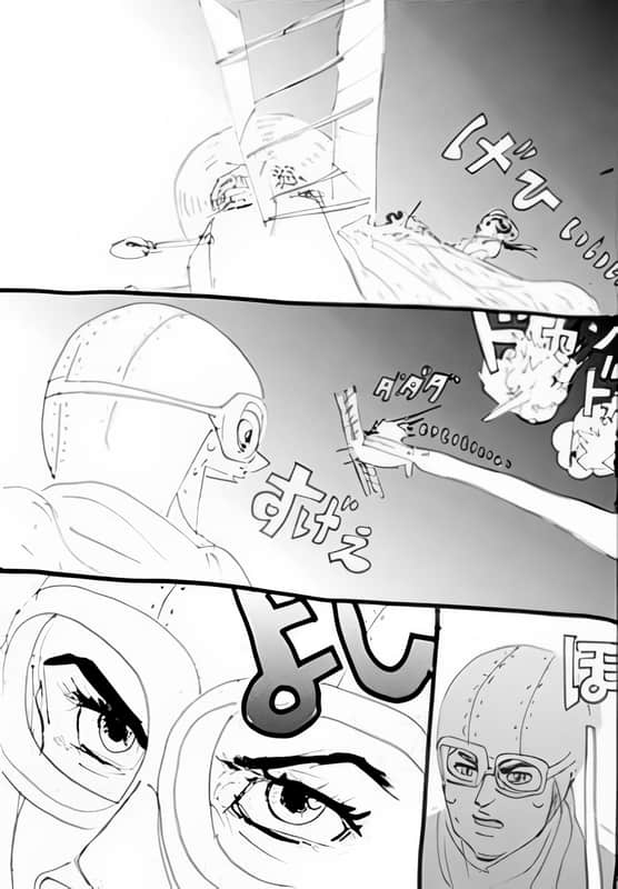 JOJO官方外传 乔治·乔斯达小说插图（195）