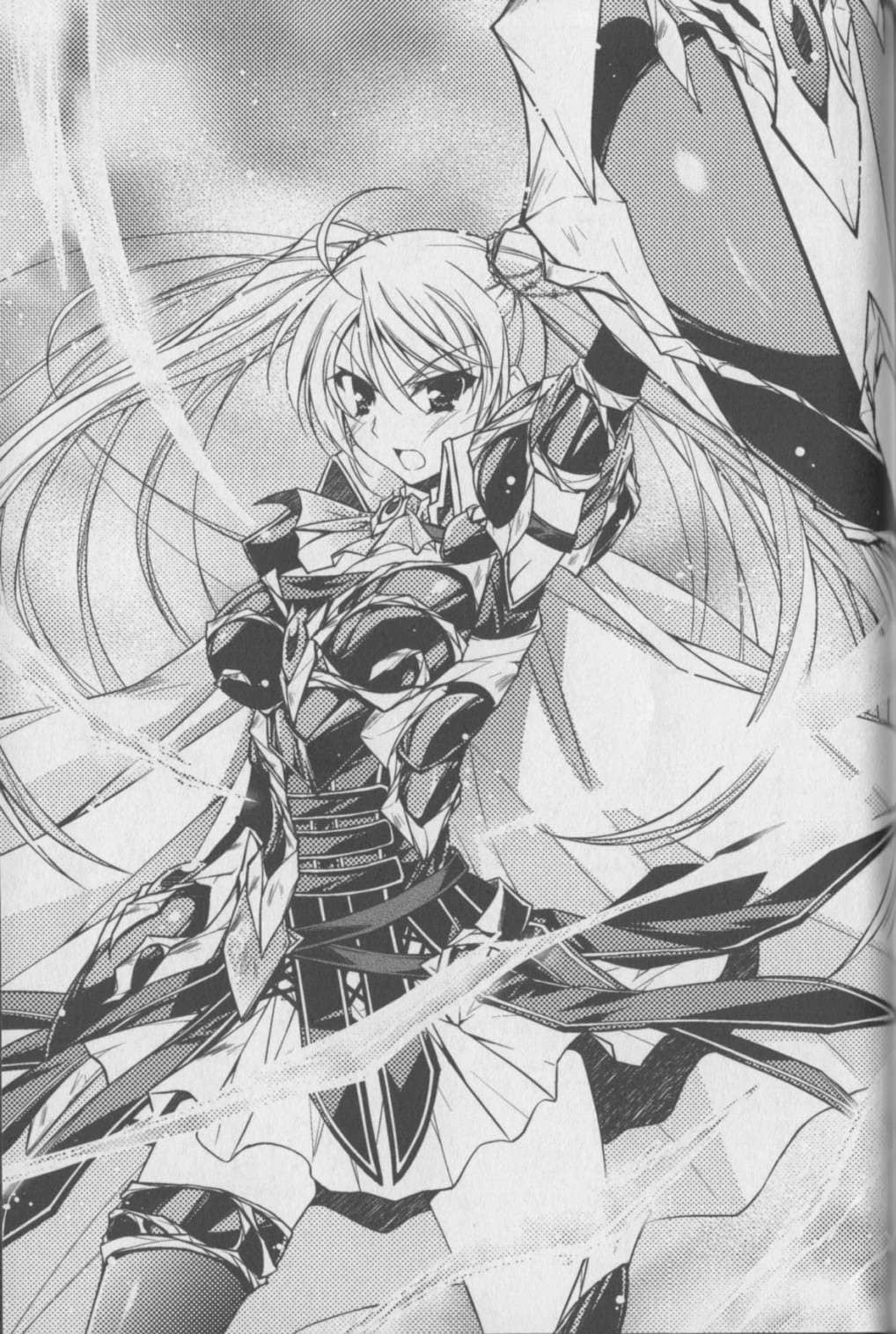 《千之魔剑与盾之少女》14 插图（15）