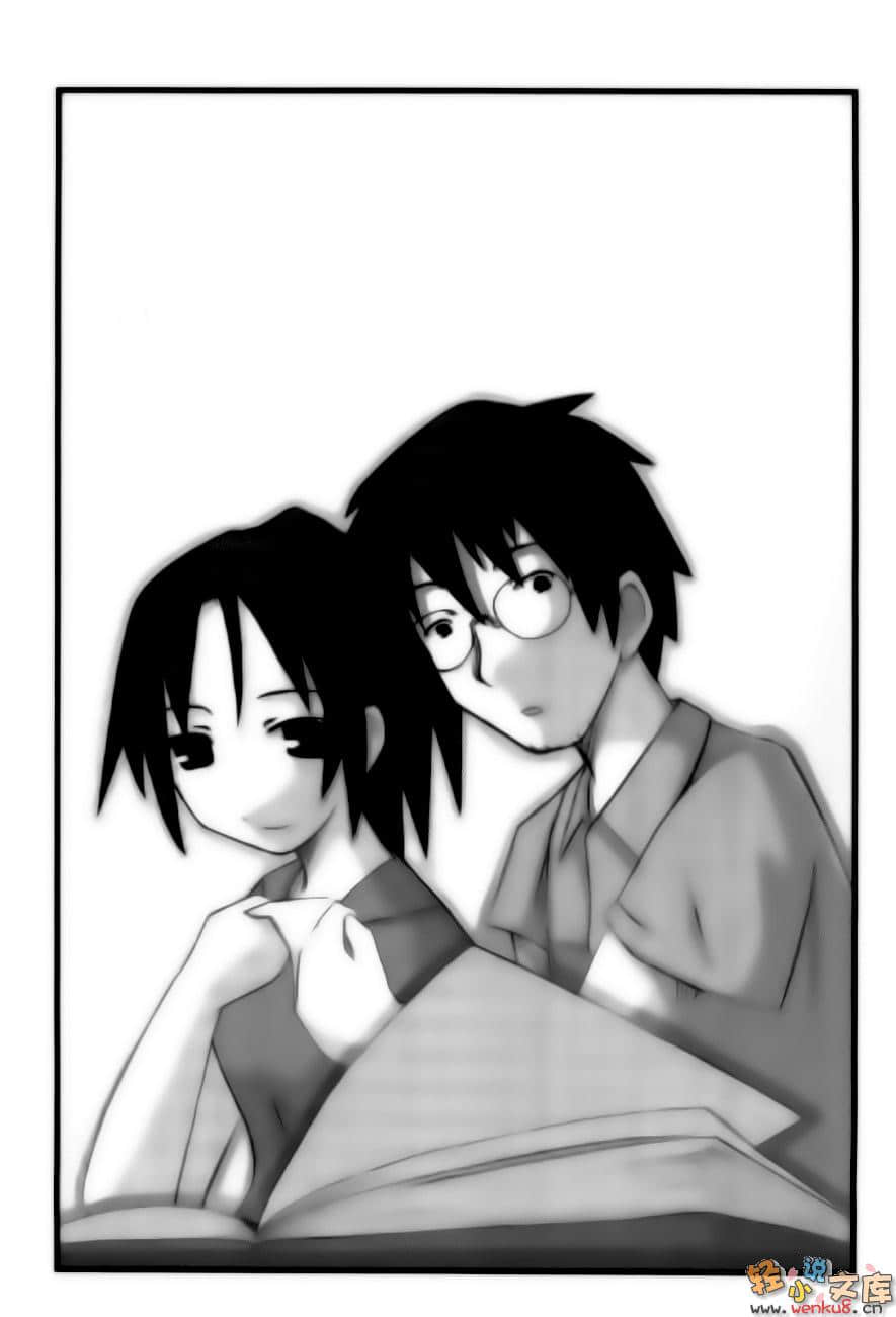 《LAST KISS》1 插图（15）